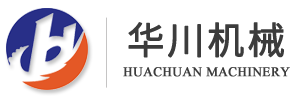 青島華川機械有限公司